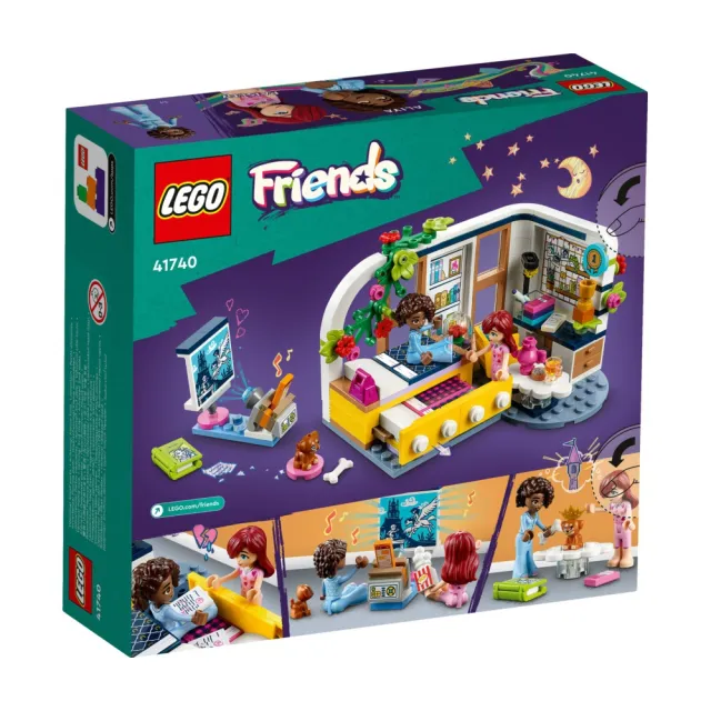 【LEGO 樂高】Friends 41740 艾莉雅的房間(家家酒 娃娃屋 角色扮演 積木玩具 好朋友系列)