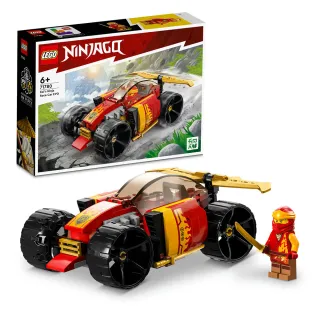 【LEGO 樂高】旋風忍者系列 71780 赤地的忍者賽車-進化版(跑車 兒童玩具)