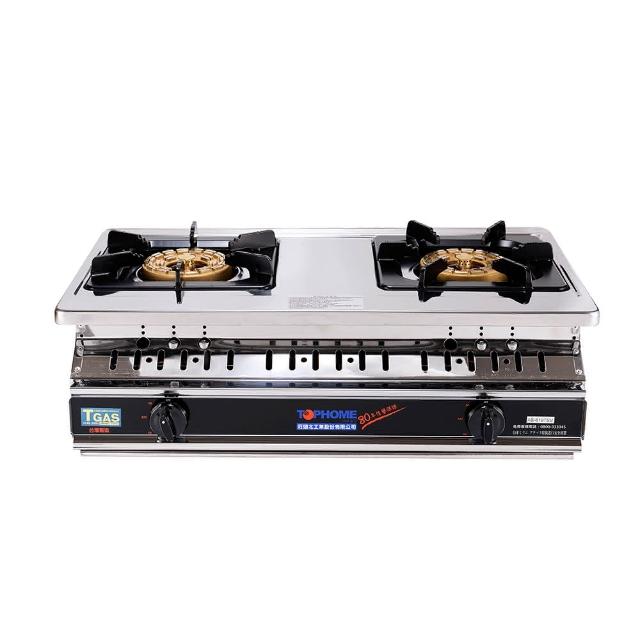 【TOPHOME 莊頭北工業】AS-619TSV（LPG）大三環崁入瓦斯爐(銅爐頭崁入式  含運無安裝)
