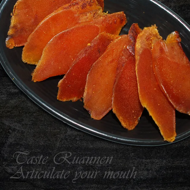 【優鮮配】口湖大師野生一口烏魚子4兩禮盒組(150g/20-30片/包)