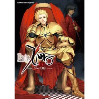 【MyBook】Fate/Zero  6(電子漫畫)
