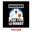 【Doraemon 哆啦A夢】背心椅套組-潮流款(2入/台灣製)