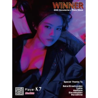 【MyBook】凱琪 K7 X ShaShin  Winner Winner  2020個人寫(電子書)
