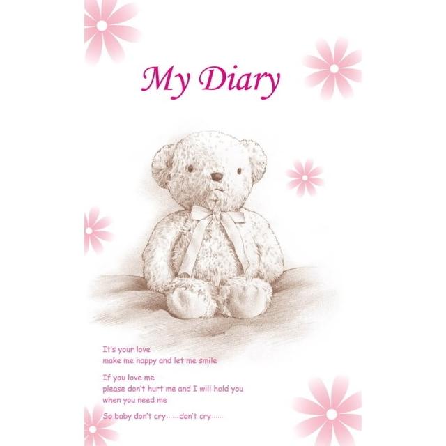 【momoBOOK】可菲的日記(電子書)
