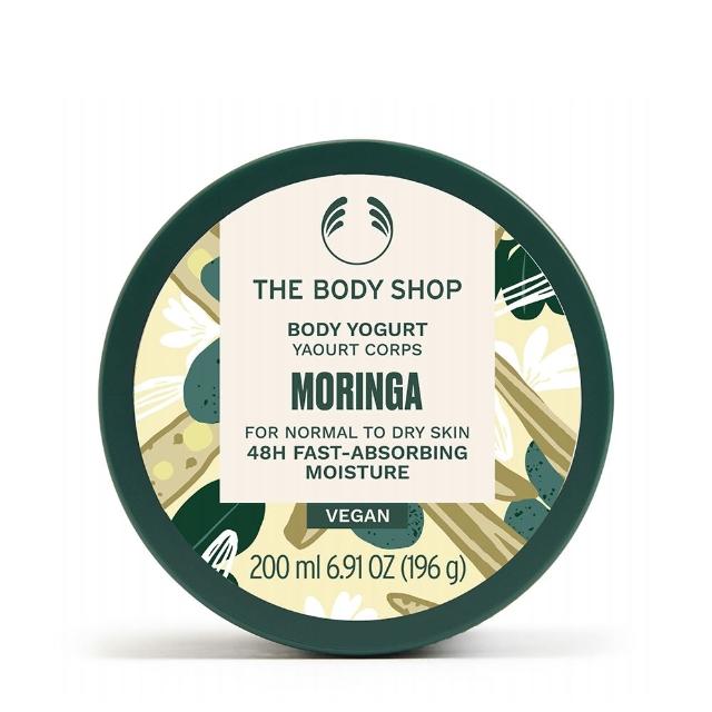 【THE BODY SHOP 美體小舖】辣木籽更新美肌優格-200ML(潤膚乳/身體乳)