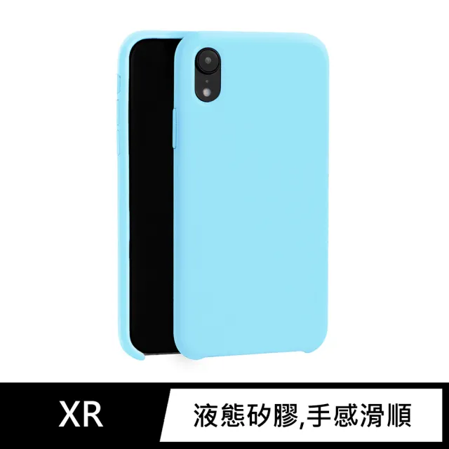 【General】iPhone XR 手機殼 液態矽膠保護殼 保護套