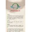 【Pioneer美國】牛五花火鍋肉片*1000克±5%/盒*-保鮮膜封裝