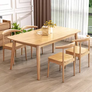 【MINE 家居】130x80公分100%純實木餐桌 客廳桌 高75cm(茶几 客廳桌 餐桌)