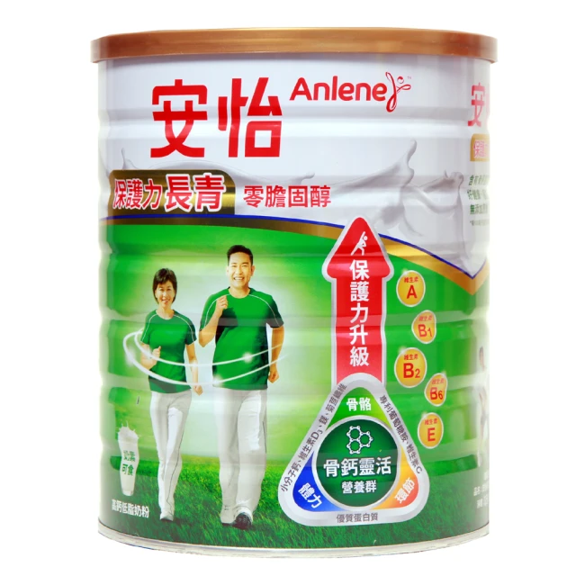Anlene安怡 安怡保護力長青高鈣低脂奶粉1.5kgX2罐