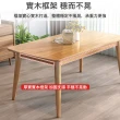 【MINE 家居】實木餐桌 客廳桌 120x70公分-100%純實木(茶几 客廳桌 餐桌)