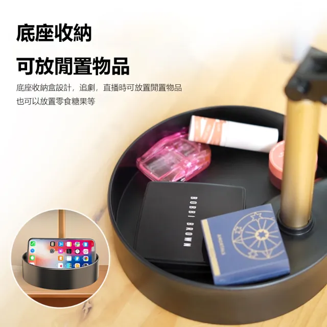 【Adyss疊品】桌面手機支架Z10(折疊手機支架)