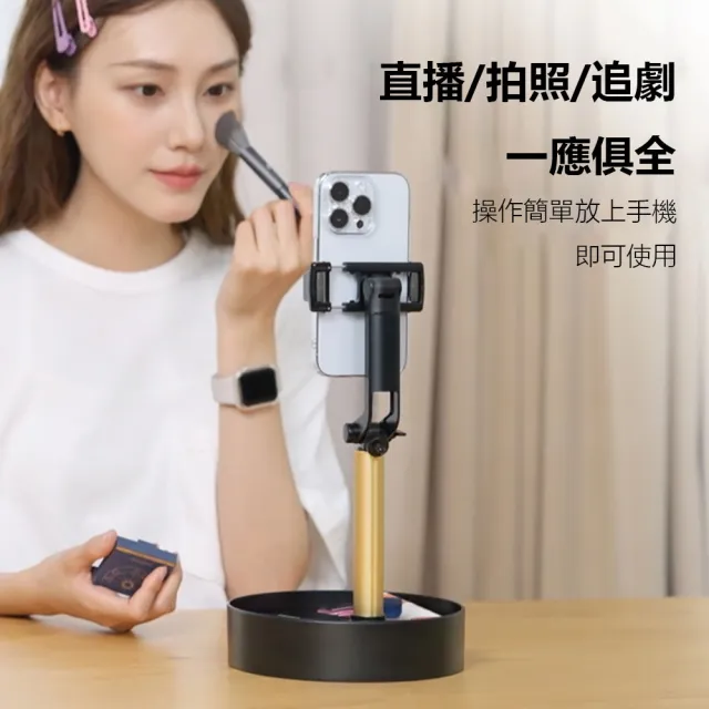 【Adyss疊品】桌面手機支架Z10(折疊手機支架)