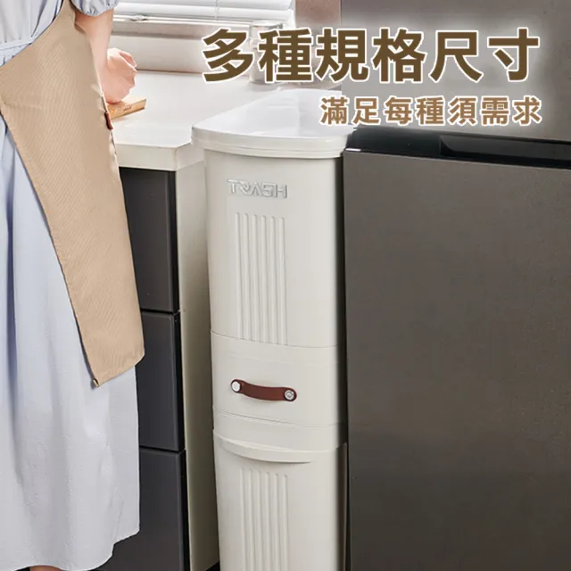 【isona】24L ins風 三層可分隔高腳收納架 置物架 按壓分類垃圾桶(垃圾桶 收納架 儲物架)