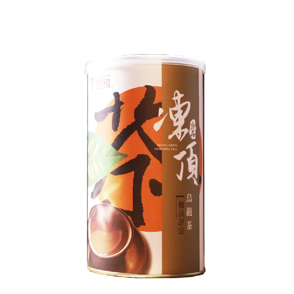 【T世家】台灣極品凍頂烏龍茶葉300gx2罐