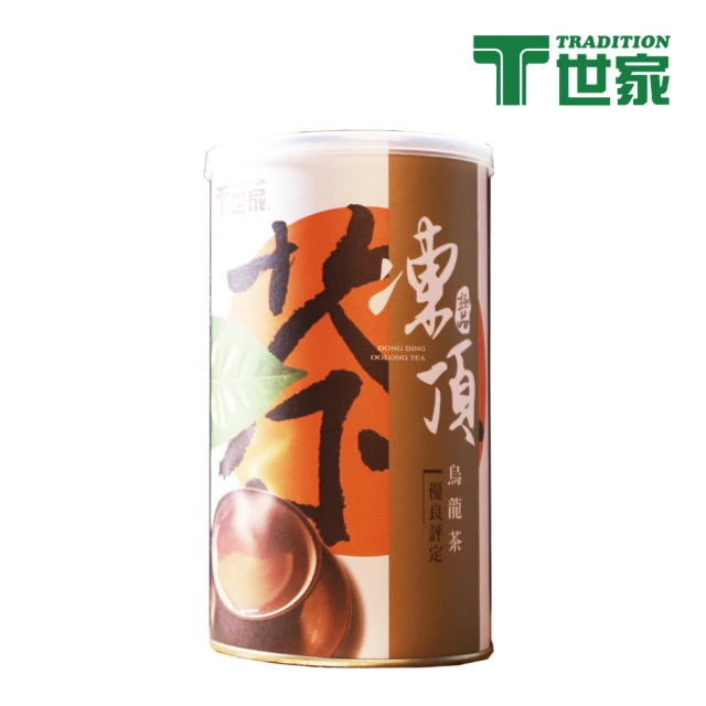 【T世家】台灣極品凍頂烏龍茶葉300gx2罐