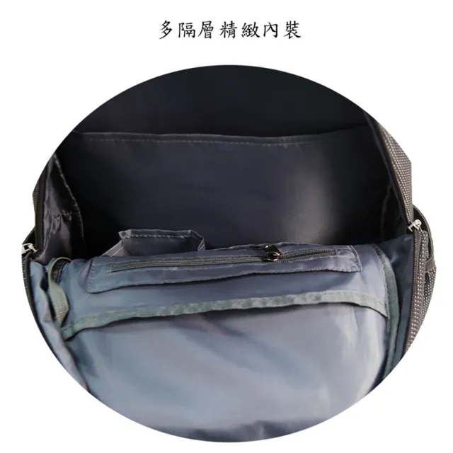【Obien】雙11 輕量防潑水後背包 精裝內格層 夜間反光條 可拆式防滑胸扣(防水包 樂活後背包 星