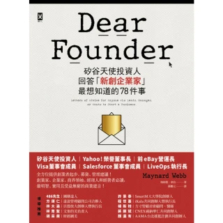 【MyBook】Dear Founder：矽谷天使投資人回答「新創企業家」最想知道的78件事(電子書)