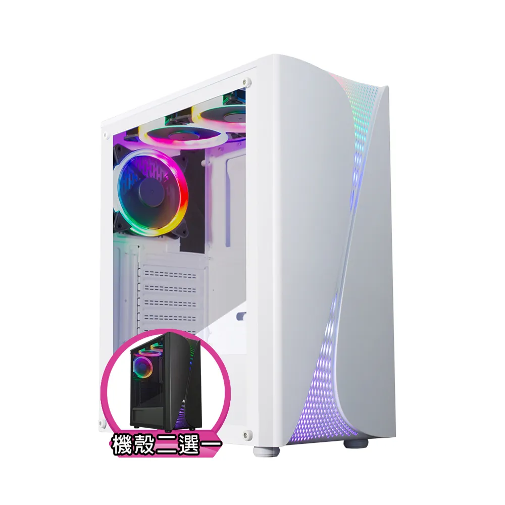 【華碩平台】i5十四核GeForce RTX 4060 Win11{銀月中校W}電競電腦(i5-14500/B760/16G D5/1TB/WIFI)