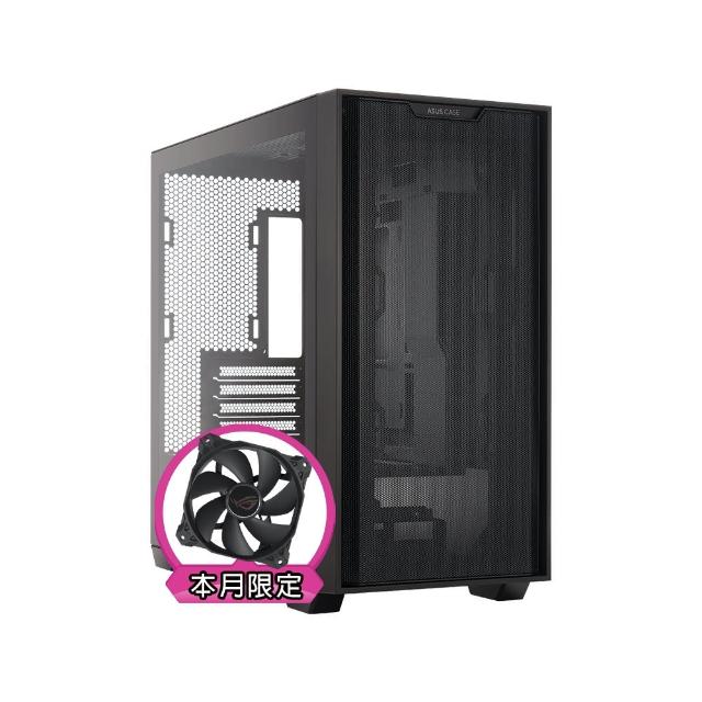 【華碩平台】i7廿核GeForce RTX Win11{星海英雄W}電競電腦(i7-14700F/B760/64G D5/1TB/WIFI)