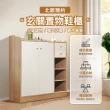 【Ashley House】北歐簡約玄關收納置物鞋櫃-雙門兩抽屜5格(玄關櫃 收納櫃 置物櫃 鞋架 鞋櫃 櫥櫃)