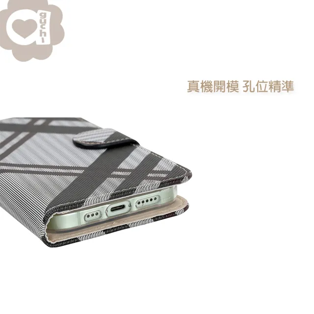 【Aguchi 亞古奇】Apple iPhone 7/8/SE 2020 共用 精品版 英倫格紋氣質手機皮套(5色可選)