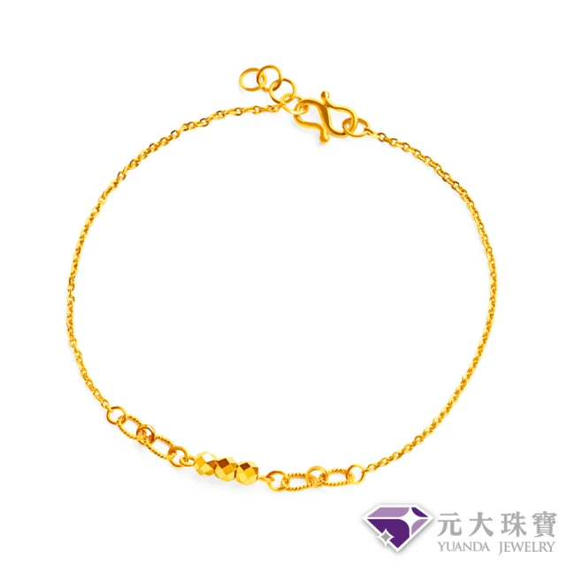金喜飛來 黃金手鍊珠珠側身交換禮物(0.75錢±0.02)折