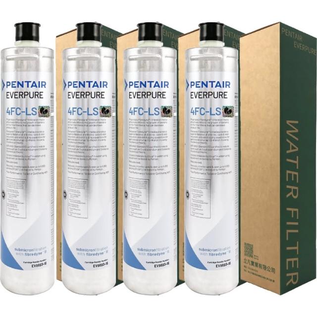 【EVERPURE】濾心 4FC-LS(4入組)