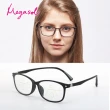 【MEGASOL】優質彈性TR鏡架年輕黑方框漸進多焦老花眼鏡(矩方大框中性款-PL096)