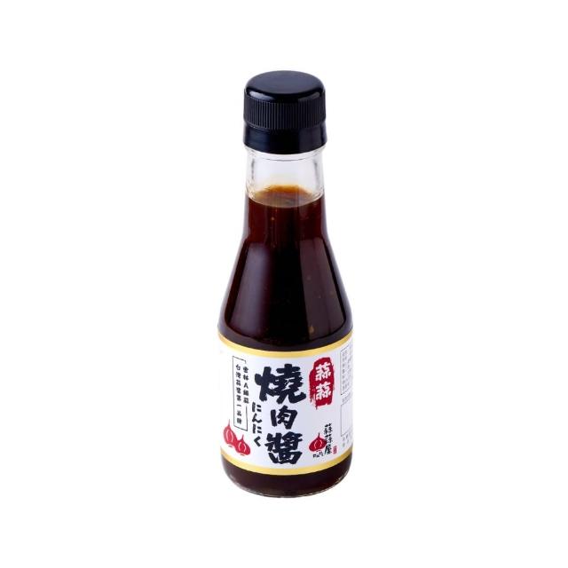 【蒜蒜屋】蒜蒜燒肉醬嘗鮮1入組 大蒜醬料 台灣雲林蒜頭(大蒜/烤肉/燒肉醬)