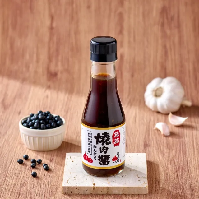 【蒜蒜屋】蒜蒜燒肉醬嘗鮮1入組 大蒜醬料 台灣雲林蒜頭(大蒜/烤肉/燒肉醬)