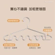 【iRoom 優倍適】加粗不鏽鋼＊波浪型無痕防滑衣架5入(不銹鋼衣架 波浪衣架 內衣 吊帶 領帶 收納 弧型衣架)