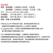 【SanDisk 晟碟】1.5TB 150MB/s Ultra microSDXC TF U1 A1 記憶卡(平輸)