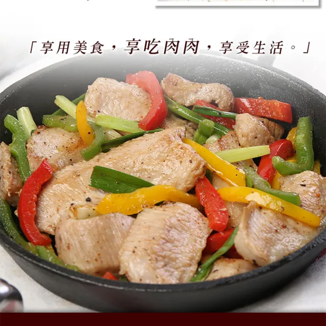 【享吃肉肉】西班牙頂級霜降松阪豬10包(200g±10%/包 中秋烤肉/燒烤)