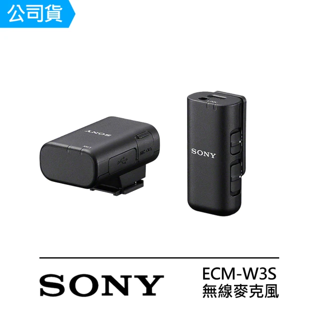 SONY 索尼 ECM-W3S 一對一無線麥克風(公司貨)優
