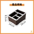 【Ho覓好物】SANADA遙控器分隔收納盒(日本製 J-990 J-9905 客廳收納 文具收納 化妝品收納 飾品收納)