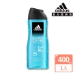【adidas 愛迪達】男性三合一潔顏洗髮沐浴露-超越沁涼(400ml)