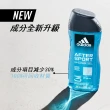 【adidas 愛迪達】男性三合一潔顏洗髮沐浴露-運動修復(250ml)