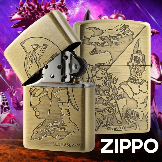 Zippo 超人力霸王-膠囊怪獸&BS防風打火機(美國防風打