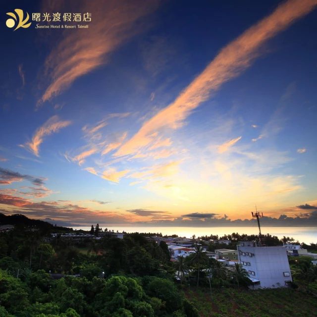 台東曙光渡假酒店 買1晚送1晚★雙人含早(平日升等星空四人房-含早餐4客)