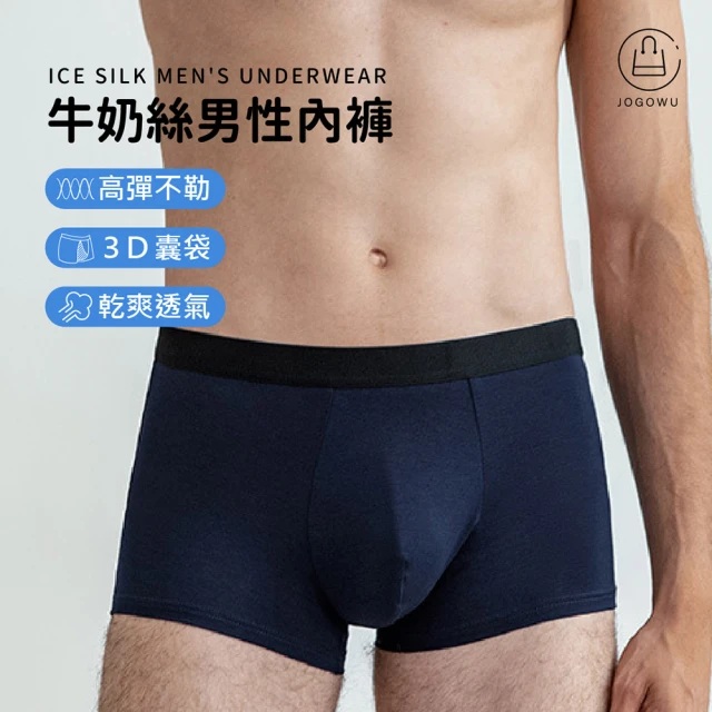 Mr. DADADO 祥龍獻瑞 110-130男童內褲 品牌