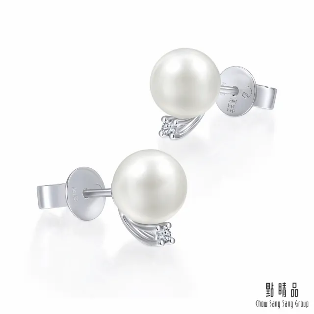 【點睛品】La Pelle 日本AKOYA珍珠18K金鑽石耳環_一對(7mm)