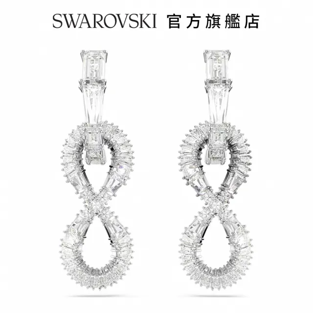 【SWAROVSKI 官方直營】Hyperbola 水滴形耳環 Infinity 白色 鍍白金色(新改款)