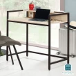 【Hampton 漢汀堡】雨果3尺鐵架書桌(一般地區免運費/書桌/桌子)