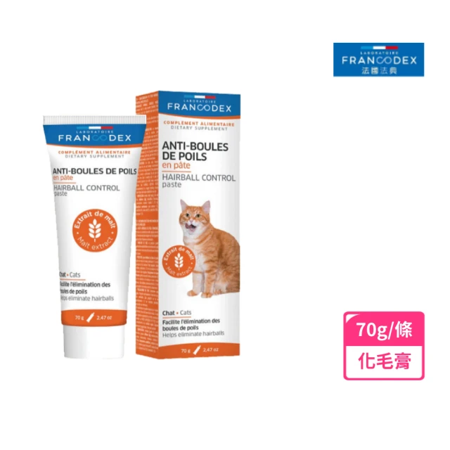 樂膚美 皮膚保健粉 雞肉風味(貓狗爆毛保健/ 貓狗皮膚保健/