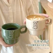 【可愛水杯】可愛卡通小狗咖啡杯(耐熱杯 陶瓷杯 水杯 茶杯 咖啡杯 牛奶杯 辦公室 家用 喝水)