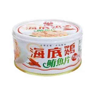 紅鷹牌 海底雞香辣鮪魚片(130gx3入)