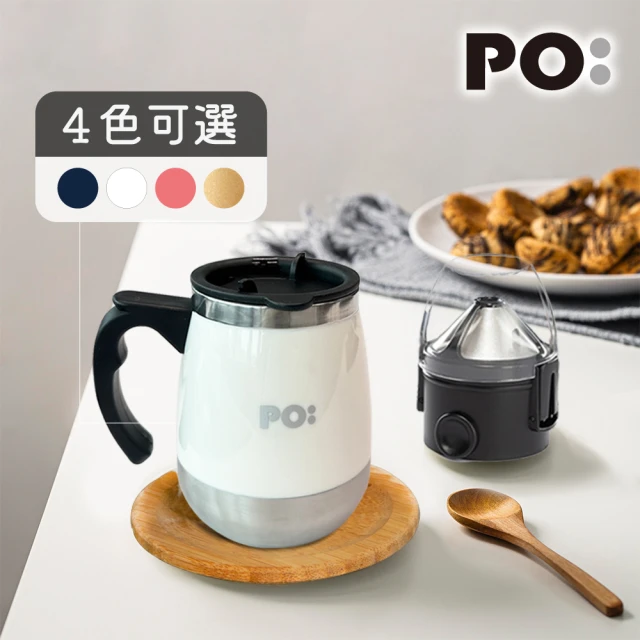 PO:Selected 手沖咖啡保溫保冰禮盒組(手沖壺/咖啡
