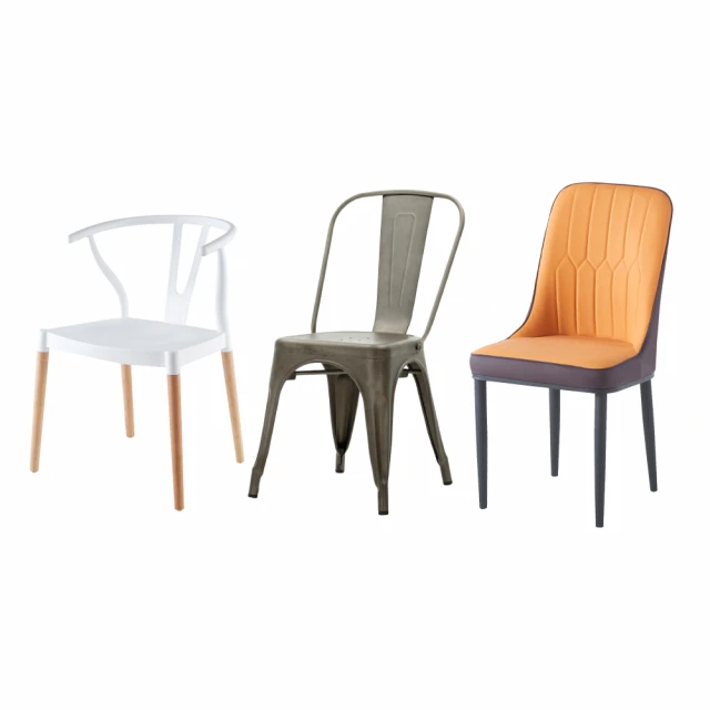 【E-home】閃電PU皮黑腳餐椅+希德可堆疊餐椅+萊拉實木腳餐椅(網美椅 會客椅 美甲 高背)