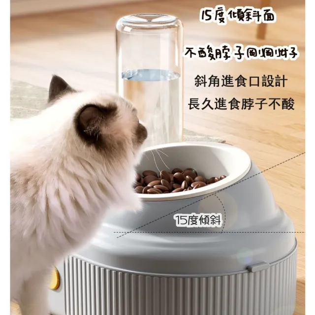 【寵倍彼】多功能寵物飼料喝水碗 陶瓷碗 飼料碗 自動飲水碗 寵物碗