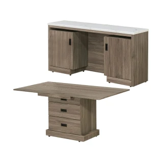 【Homelike】漢諾5尺多功能折合餐桌櫃